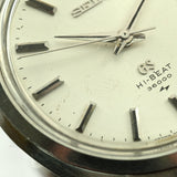 Vintage 1969 Grand Seiko Hand-Winding Hi-Beat Men's Watch Ref.4520-8000 w/Box