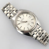 Vintage 1971 SEIKO King Seiko Automatic 5626-7080 Silver Dial 37mm Men’s Watch