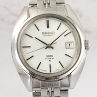 Vintage 1971 SEIKO King Seiko Automatic 5626-7080 Silver Dial 37mm Men’s Watch