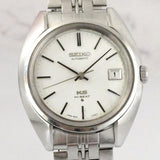 Vintage 1971 SEIKO King Seiko Automatic 5626-7080 Silver Dial 37mm Men’s Watch