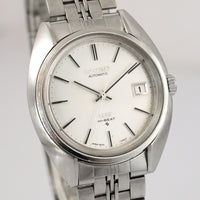Vintage 1971 SEIKO King Seiko Automatic 5626-7080 Silver Dial 37mm Men’s Watch