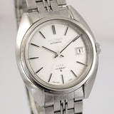 Vintage 1971 SEIKO King Seiko Automatic 5626-7080 Silver Dial 37mm Men’s Watch