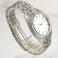 Vintage 1971 SEIKO King Seiko Automatic 5626-7080 Silver Dial 37mm Men’s Watch