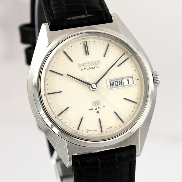 Vintage 1973 Grand Seiko 56GS Automatic Day/Date Ref.5646-7010 Working