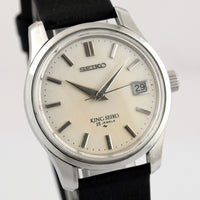 Vintage 1967 SEIKO King Seiko Hand-Winding 4402-8000 Silver Dial 37mm Men’s Watch