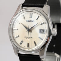 Vintage 1967 SEIKO King Seiko Hand-Winding 4402-8000 Silver Dial 37mm Men’s Watch