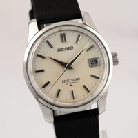 Vintage 1967 SEIKO King Seiko Hand-Winding 4402-8000 Silver Dial 37mm Men’s Watch
