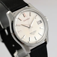 Vintage 1967 SEIKO King Seiko Hand-Winding 4402-8000 Silver Dial 37mm Men’s Watch