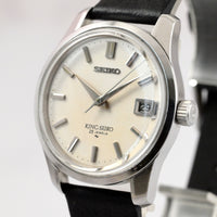 Vintage 1967 SEIKO King Seiko Hand-Winding 4402-8000 Silver Dial 37mm Men’s Watch