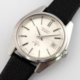 Vintage 1971 SEIKO King Seiko Automatic 5625-7000 Silver Dial 37mm Men’s Watch