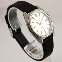 Vintage 1971 SEIKO King Seiko Automatic 5625-7000 Silver Dial 37mm Men’s Watch