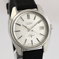 Vintage 1971 SEIKO King Seiko Automatic 5625-7000 Silver Dial 37mm Men’s Watch