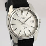 Vintage 1971 SEIKO King Seiko Automatic 5625-7000 Silver Dial 37mm Men’s Watch