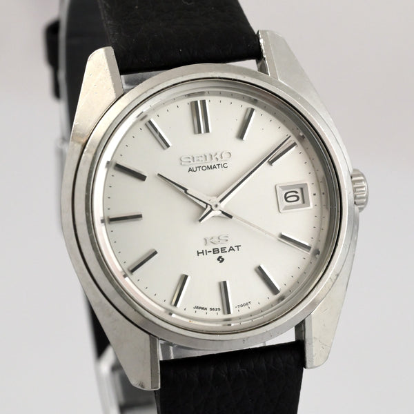 Vintage 1971 SEIKO King Seiko Automatic 5625-7000 Silver Dial 37mm Men’s Watch