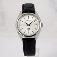 Vintage 1972 King Seiko Automatic Ref.5625-7110