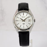 Vintage 1972 King Seiko Automatic Ref.5625-7110