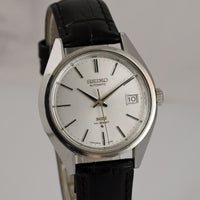 Vintage 1972 King Seiko Automatic Ref.5625-7110
