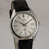 Vintage 1972 King Seiko Automatic Ref.5625-7110