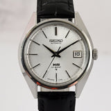 Vintage 1972 King Seiko Automatic Ref.5625-7110