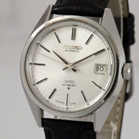 Vintage 1972 King Seiko Automatic Ref.5625-7110