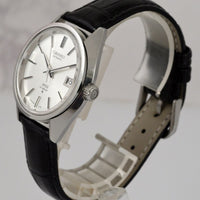Vintage 1972 King Seiko Automatic Ref.5625-7110