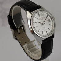 Vintage 1972 King Seiko Automatic Ref.5625-7110