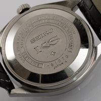 Vintage 1972 King Seiko Automatic Ref.5625-7110