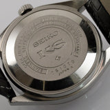 Vintage 1972 King Seiko Automatic Ref.5625-7110