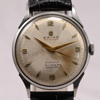 Vintage 1956 Seiko Super 15 Jewels 32mm Rare dial Hand-Winding Ref.J13001