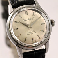 Seiko Fashion Angel fish Watch 17 Jewels Hand Winding Ref.5299 Vintage 1961