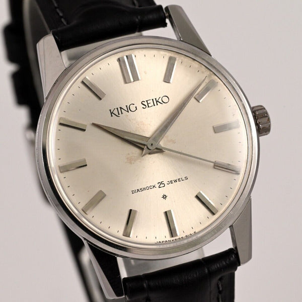 King Seiko First Model Watch 25 Jewels Hand-Winding Ref.15034 Serviced