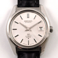 Grand Seiko Automatic Date Men's Watch Hi-Beat 36000 Ref.6145-8000 Serviced