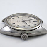Vintage As-Is King Seiko 25 jewels hand-winding ref.4502-7010 Poor Condition