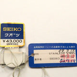 Exc+5 1976 SEIKO QUARTZ 36mm Silver Dial Day/Date QMW060 0843-8070 w/Box