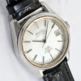 Vintage 1971 KING SEIKO Automatic Ref.5625-7040 Working Poor Condition