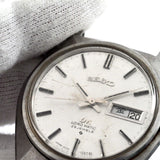 For Parts SEIKO LORDMATIC Ref.5606-7000 Runs Actually Poor Quick Set OK