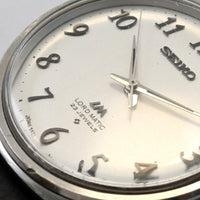 Vintage 1972 SEIKO LORDMATIC Automatic Linen Dial Ref.5601-9000