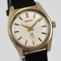 Vintage 1970 Grand Seiko Hand-Winding SGP Hi-Beat Men's Watch Ref.4520-8000