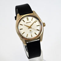 Vintage 1970 Grand Seiko Hand-Winding SGP Hi-Beat Men's Watch Ref.4520-8000