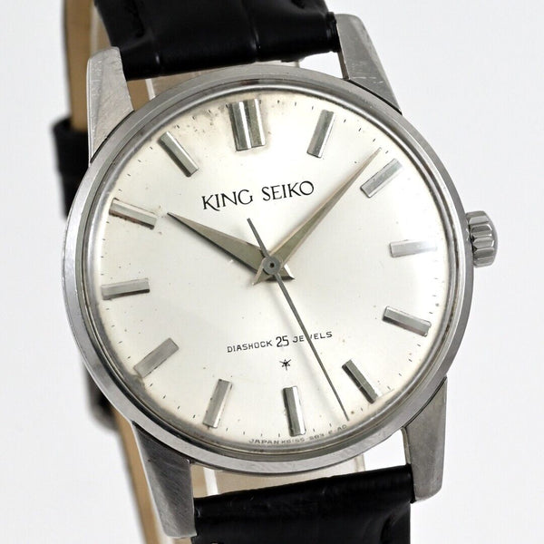 Vintage 1963 King Seiko First Model Watch 25 Jewels Hand-Winding Ref.15034