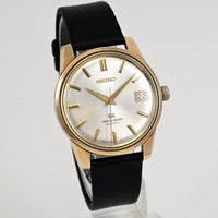 Vintage 1967 Grand Seiko 2nd MODEL Hand-Winding Date CAP GOLD Ref.5722-9011