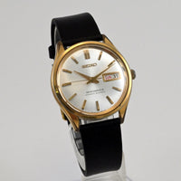 Vintage 1966 JAPAN SEIKOMATIC-R WEEKDATER 30J Automatic Ref.8306-8000