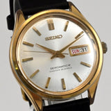 Vintage 1966 JAPAN SEIKOMATIC-R WEEKDATER 30J Automatic Ref.8306-8000