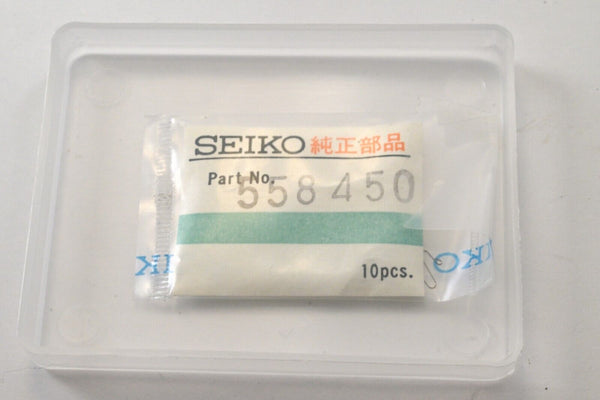 Genuine Seiko Watch Parts Date Feed spring Ref.4502A 4522A 558450