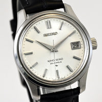 Vintage 1968 King Seiko 25 Jewels medallion Hand-Winding Ref.4402-8000