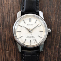 Vintage 1964 King Seiko 25 Jewels medallion Hand-Winding Ref.44-9990