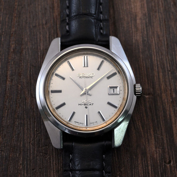 Vintage KING SEIKO Hi-Beat Date automatic 25J ref.5625-7000 Dec.1968