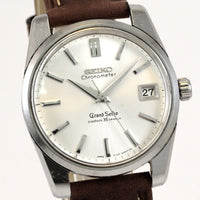 SEIKO Grand Seiko Second model Silver Dial Hand Winding Watch Ref.43999