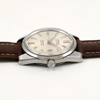 SEIKO Grand Seiko Second model Silver Dial Hand Winding Watch Ref.43999