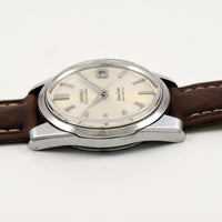 SEIKO Grand Seiko Second model Silver Dial Hand Winding Watch Ref.43999